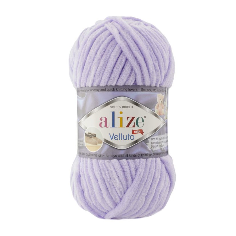 Alize Velluto 146 - šeříková Alize Velluto 146 - šeříková
