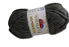 Himalaya Dolphin Star 92167 - tmavě šedá