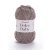 YarnArt Dolce Baby 754 - šedohnědá