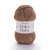 YarnArt Dolce Baby 765 - hnědá