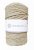 Sznurkowo šňůry 5 mm - světlá béžová