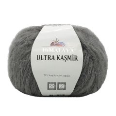 Himalaya Ultra Kasmir 56825 - tmavě šedá
