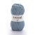 YarnArt Tweed - 234